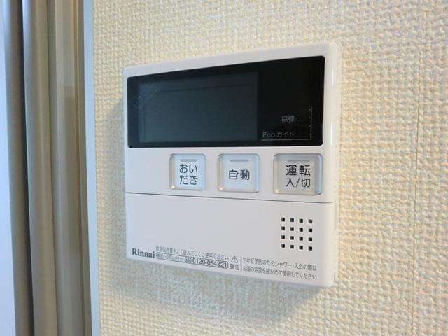 Ｄ−ｒｏｏｍ尾頭橋Ａ（301） 部屋画像
