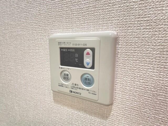 セントラルハイツ名古屋（103） 部屋画像