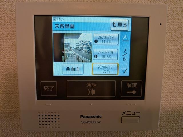 グレース川八（106） 部屋画像