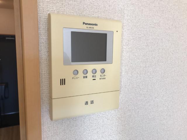 マイアート セキュリティ