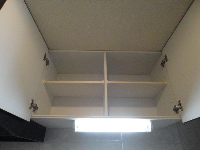コンフォールメゾンⅡ 部屋画像