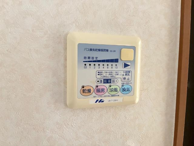 プラム・ベル 部屋画像