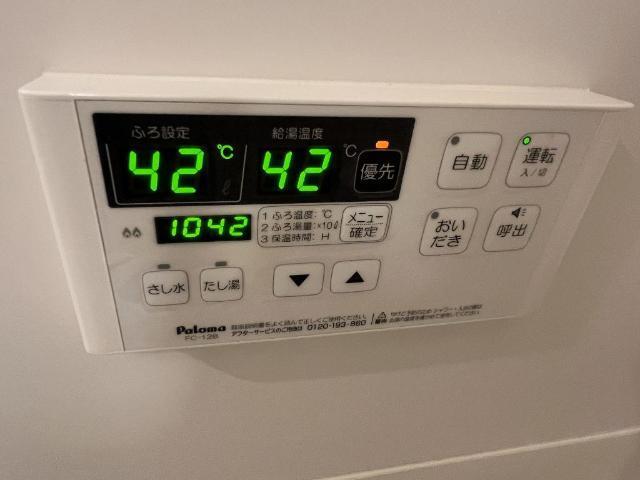ル　ボワ 部屋画像