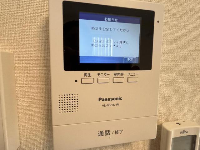 ル　ボワ 部屋画像