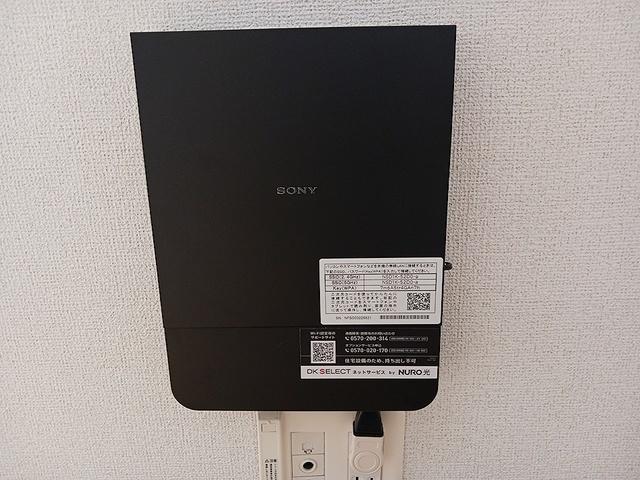 アオ　アクア　ベル　Ⅱ（203） その他部屋・スペース