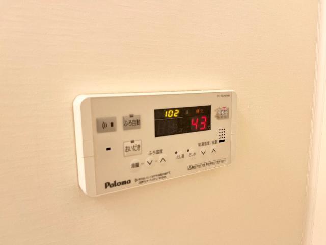パークヒルズ城土 部屋画像