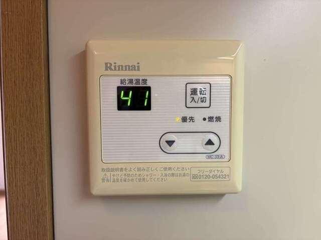パセオ稲生（203） 設備