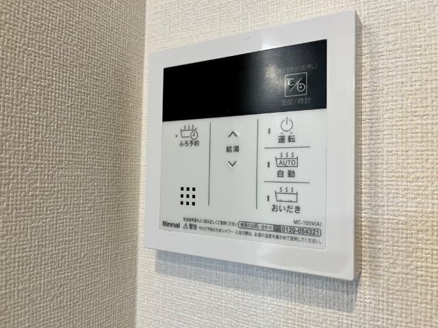 Ｇｒａｎｄ　Ｓｏｌｅｉｌ大須白川 部屋画像