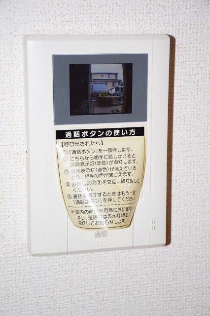 プリムローズ・Ｕ（102） 設備