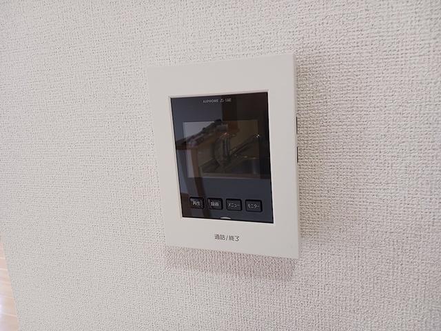 エテルノライツ（205） その他部屋・スペース