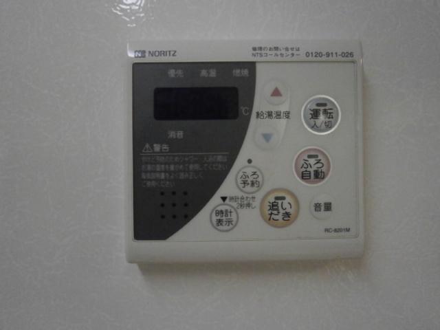 リポーズ　アルファ（202） 設備