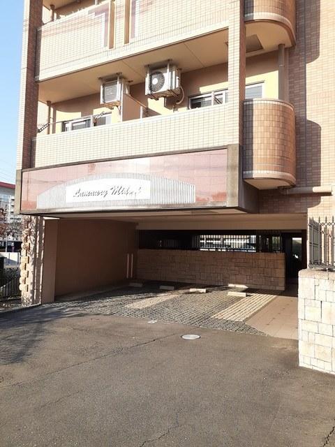 ラモーリ緑（101） その他部屋・スペース