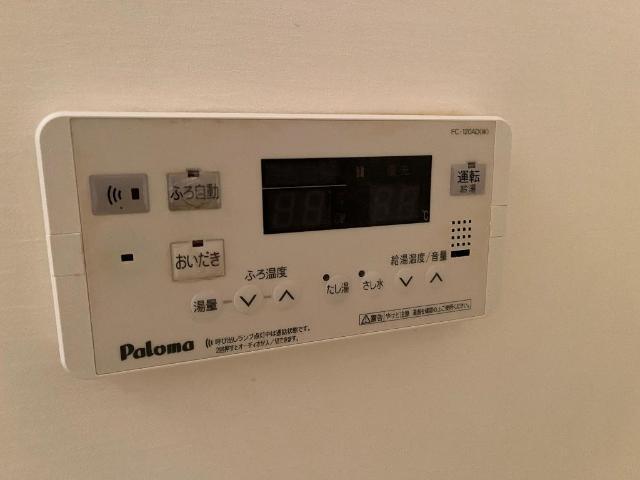 パークヒルズ城土 部屋画像
