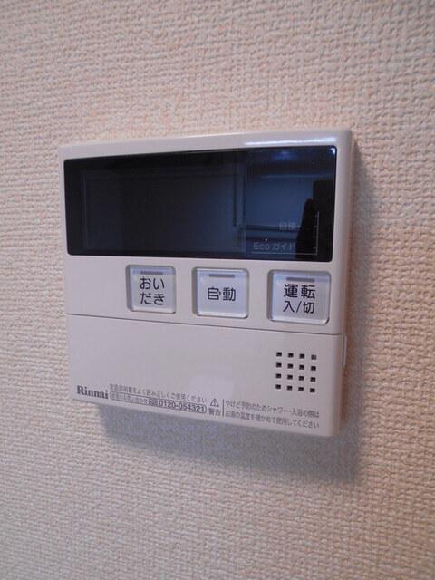 太閤アイサンメゾン（102） その他