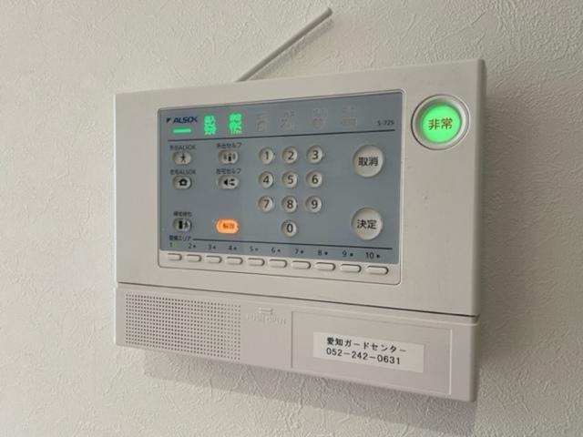 カルペ・ディエム（202） 部屋画像