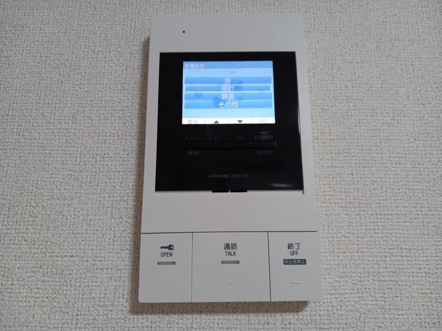 ノアズアークⅡ（202） 設備