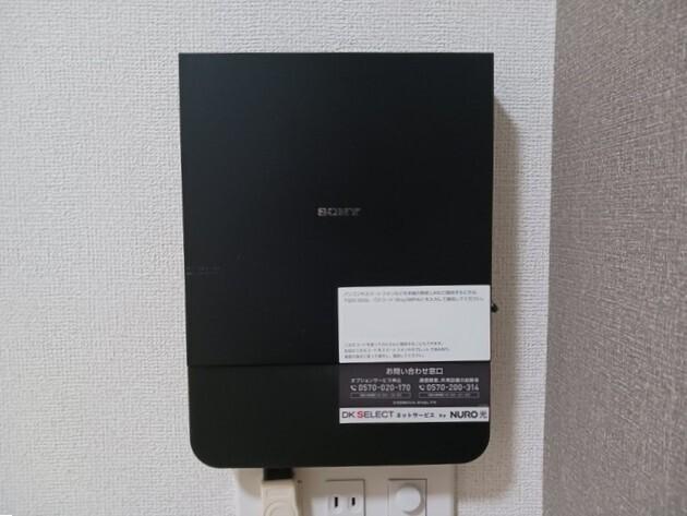 ノアズアークⅡ（202） その他部屋・スペース