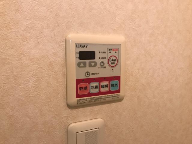 ブランシェ・憩 部屋画像