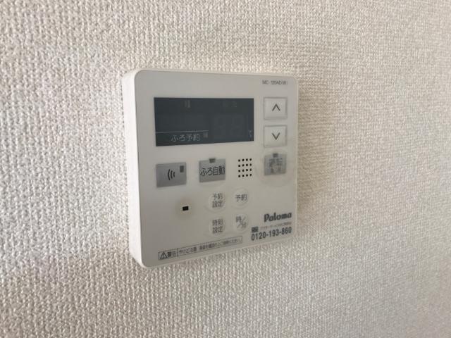 ブランシェ・憩 部屋画像