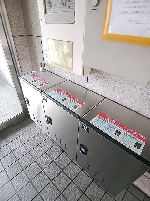 プラティークあらこ（303） その他部屋・スペース