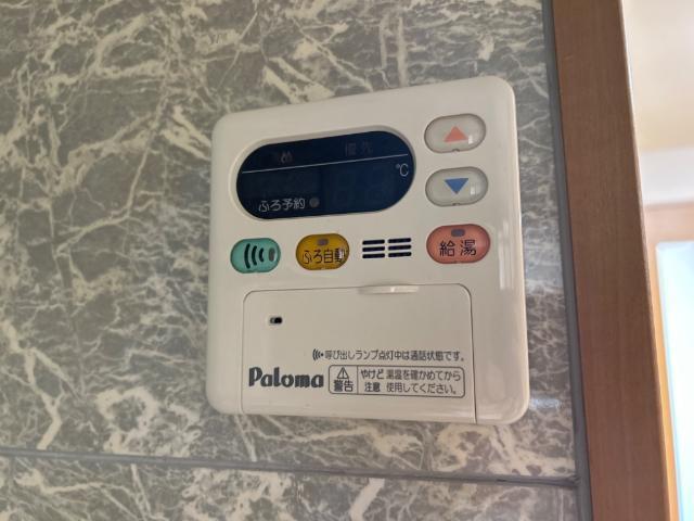 フォレスト高間 部屋画像