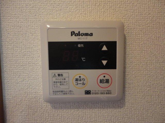 リバパレス鶴舞 部屋画像