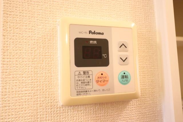 ベルドミール（102） 部屋画像