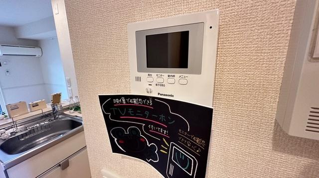 シャンベルタン（101） 部屋画像