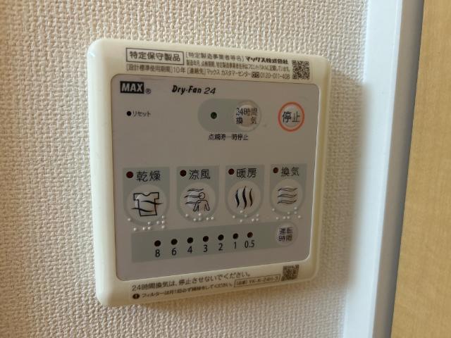 ラヴィ・Ｋ 部屋画像