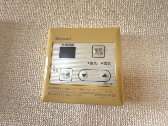グレイシス堀越 部屋画像