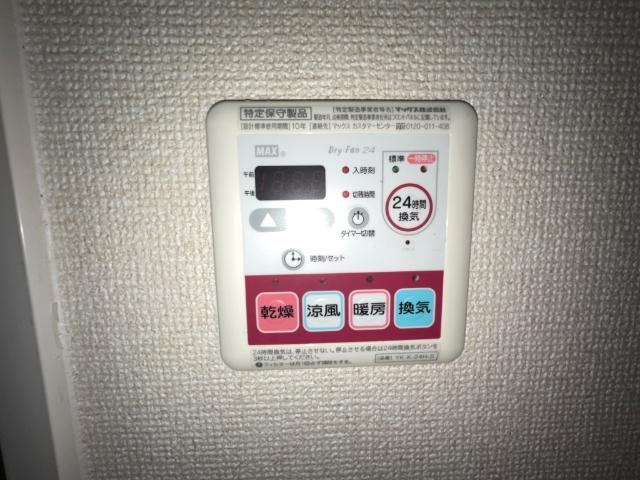 グレイシス堀越 部屋画像