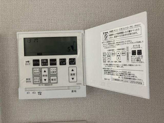 Ｌ'ＥＮＶＯＬ　ＭＥＩＥＫＩ（0802） 部屋画像