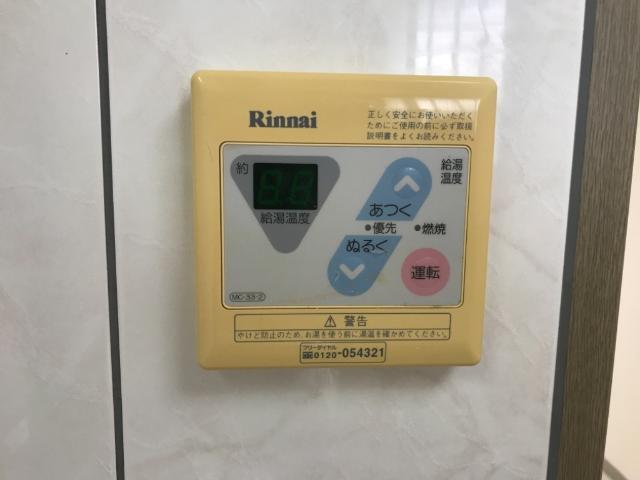 サンライズ山木 部屋画像
