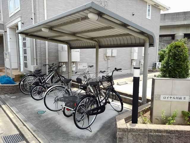 ロイヤル川前　Ⅱ（205） その他部屋・スペース