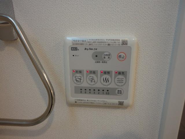 ティエドゥール 部屋画像