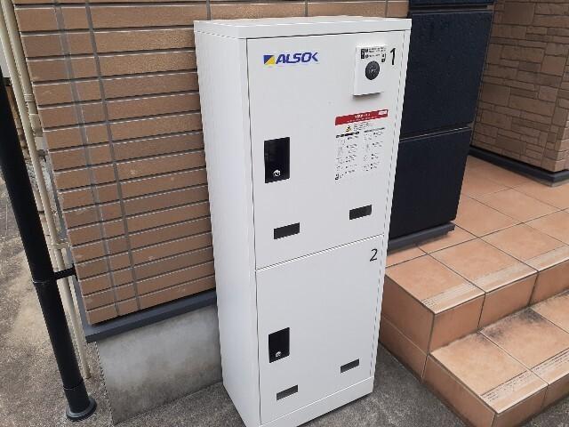 カーサ・セレノ（205） その他部屋・スペース