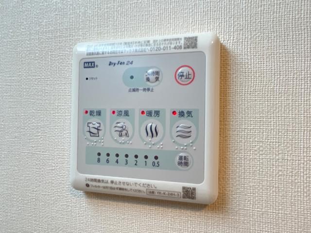 シャングリラ 部屋画像