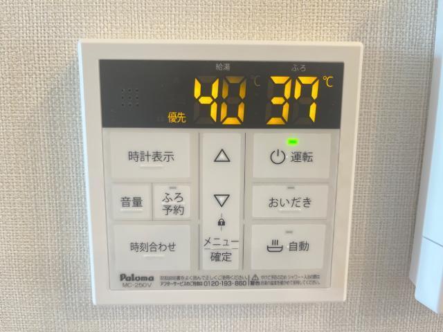 シャングリラ 部屋画像
