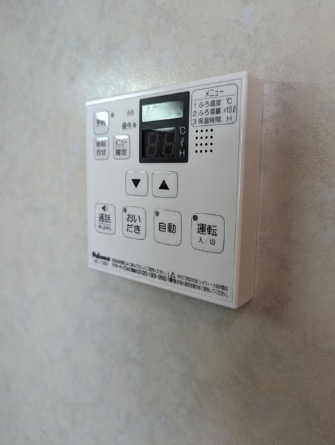 グレースドエル（101） 部屋画像