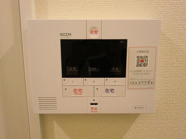 シャルマン高畑（202） 部屋画像