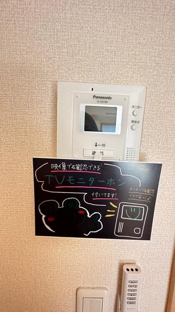 ソレイユ（101） 部屋画像
