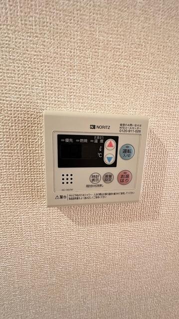 ソレイユ（101） 部屋画像