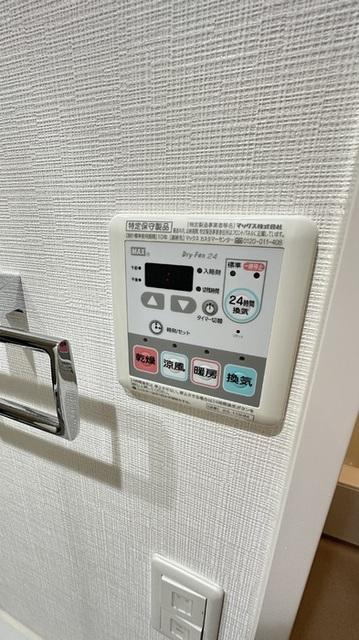 ＲＥＳＩＤＥＮＣＥ ＴＡＣＨＩＢＡＮＡ（302） 部屋画像