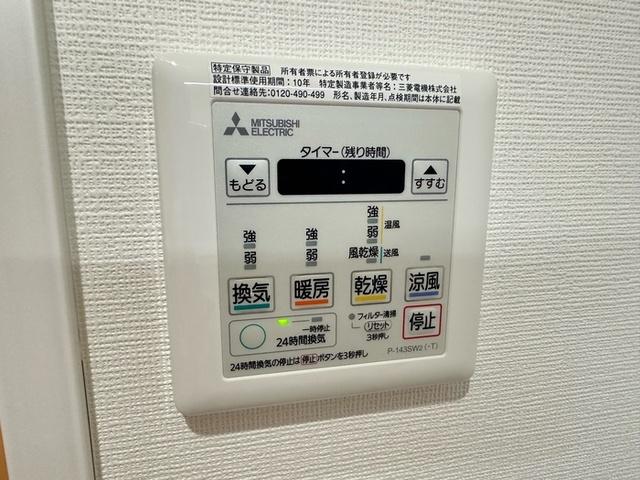 Ｌ'ＥＮＶＯＬ　ＭＥＩＥＫＩ（0905） 部屋画像