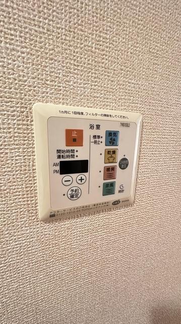 ソレイユ（101） 部屋画像