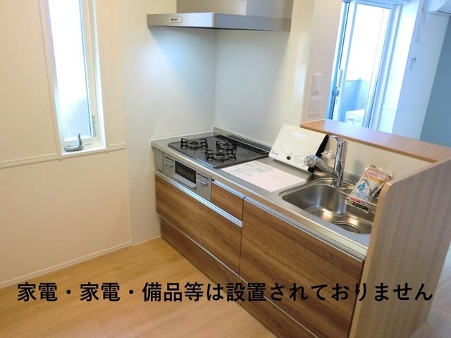 クオーレ（203） 部屋画像