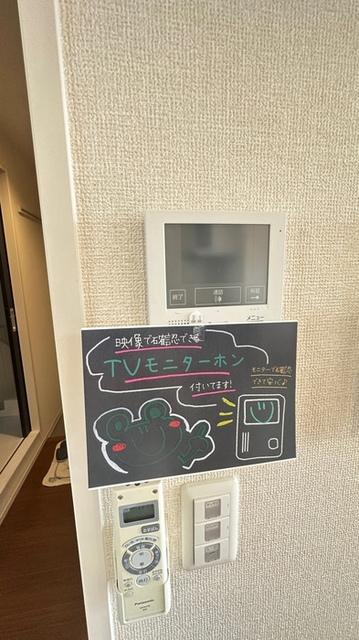 エスポワールⅢ（205） 部屋画像