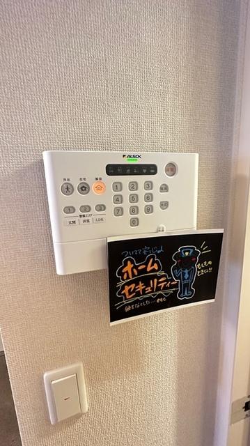 エスポワールⅢ（205） 部屋画像