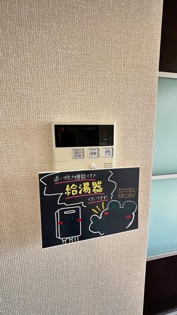 エスポワールⅢ（205） 部屋画像