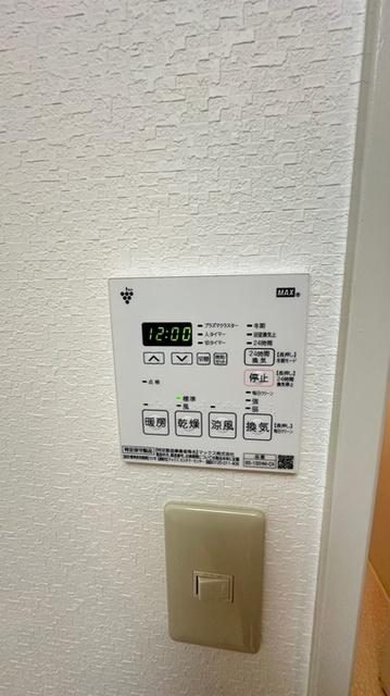 あいさきがけ（0205） 部屋画像